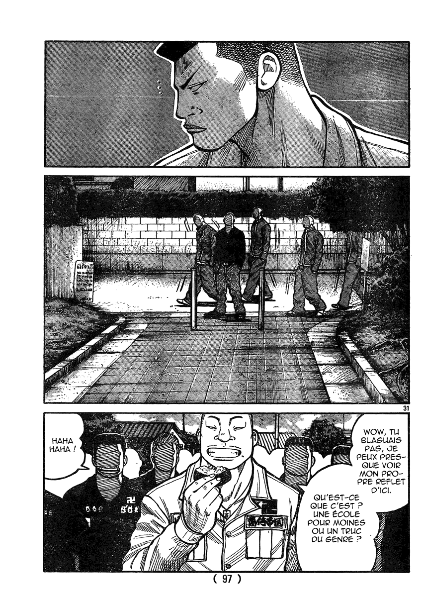 Read WORST FR Manga Online