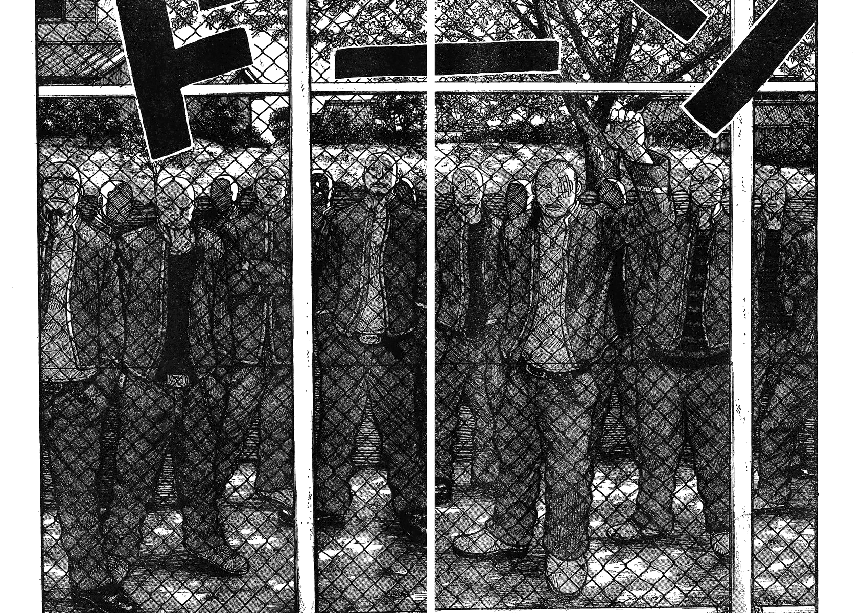 Read WORST FR Manga Online