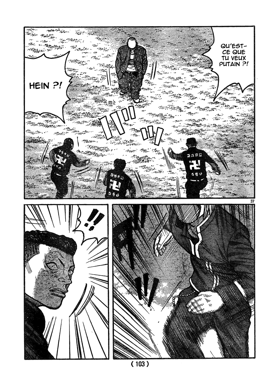 Read WORST FR Manga Online