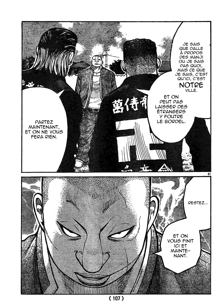 Read WORST FR Manga Online