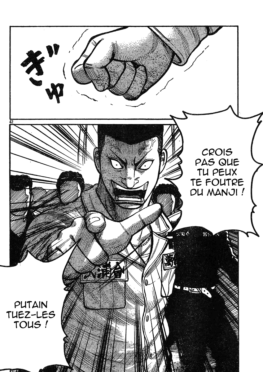 Read WORST FR Manga Online