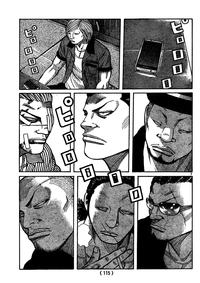 Read WORST FR Manga Online