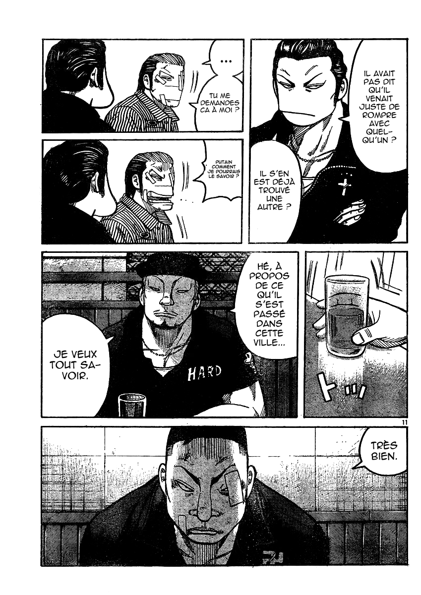 Read WORST FR Manga Online