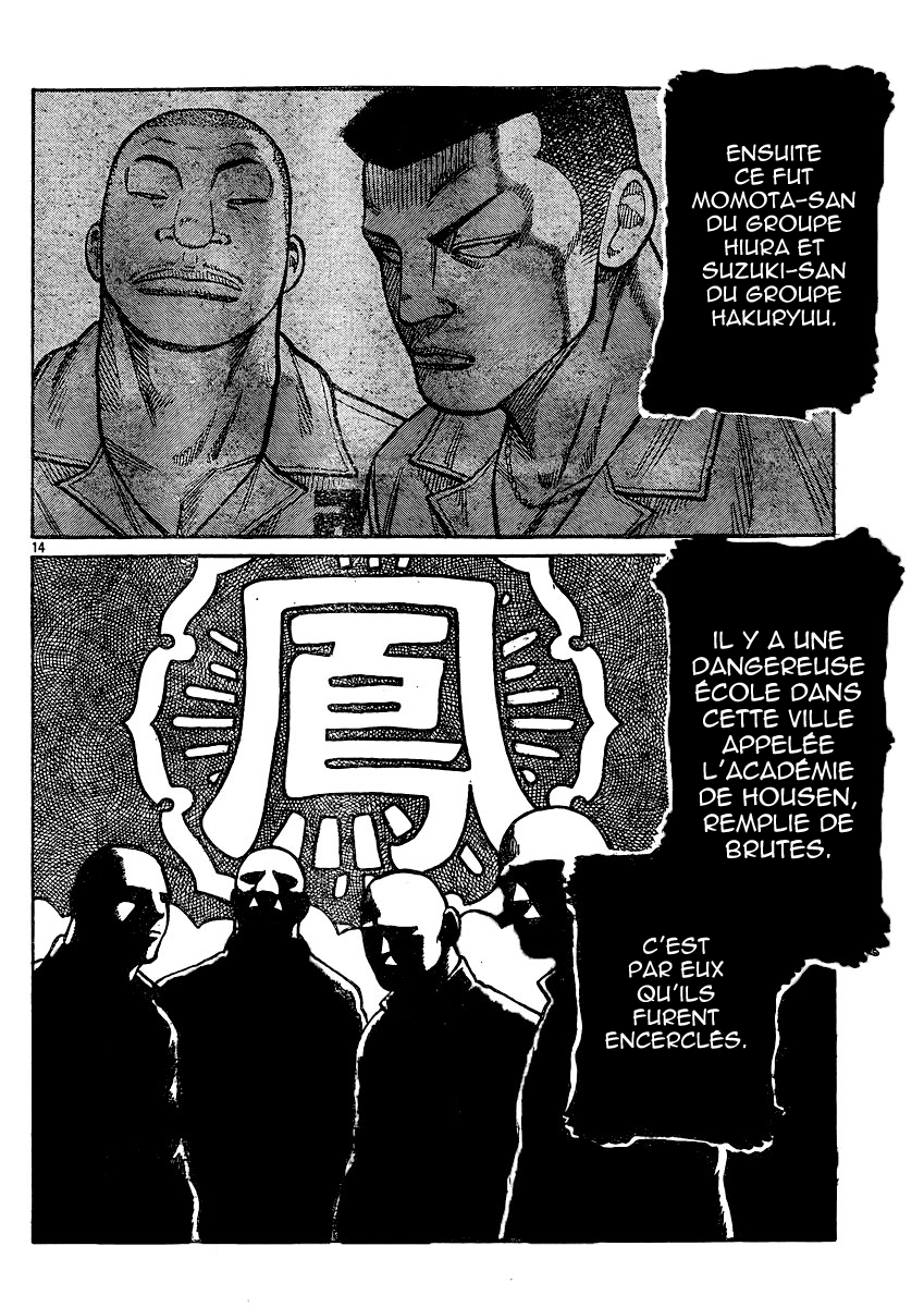 Read WORST FR Manga Online