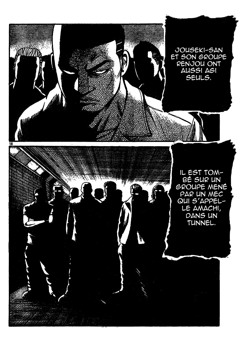 Read WORST FR Manga Online