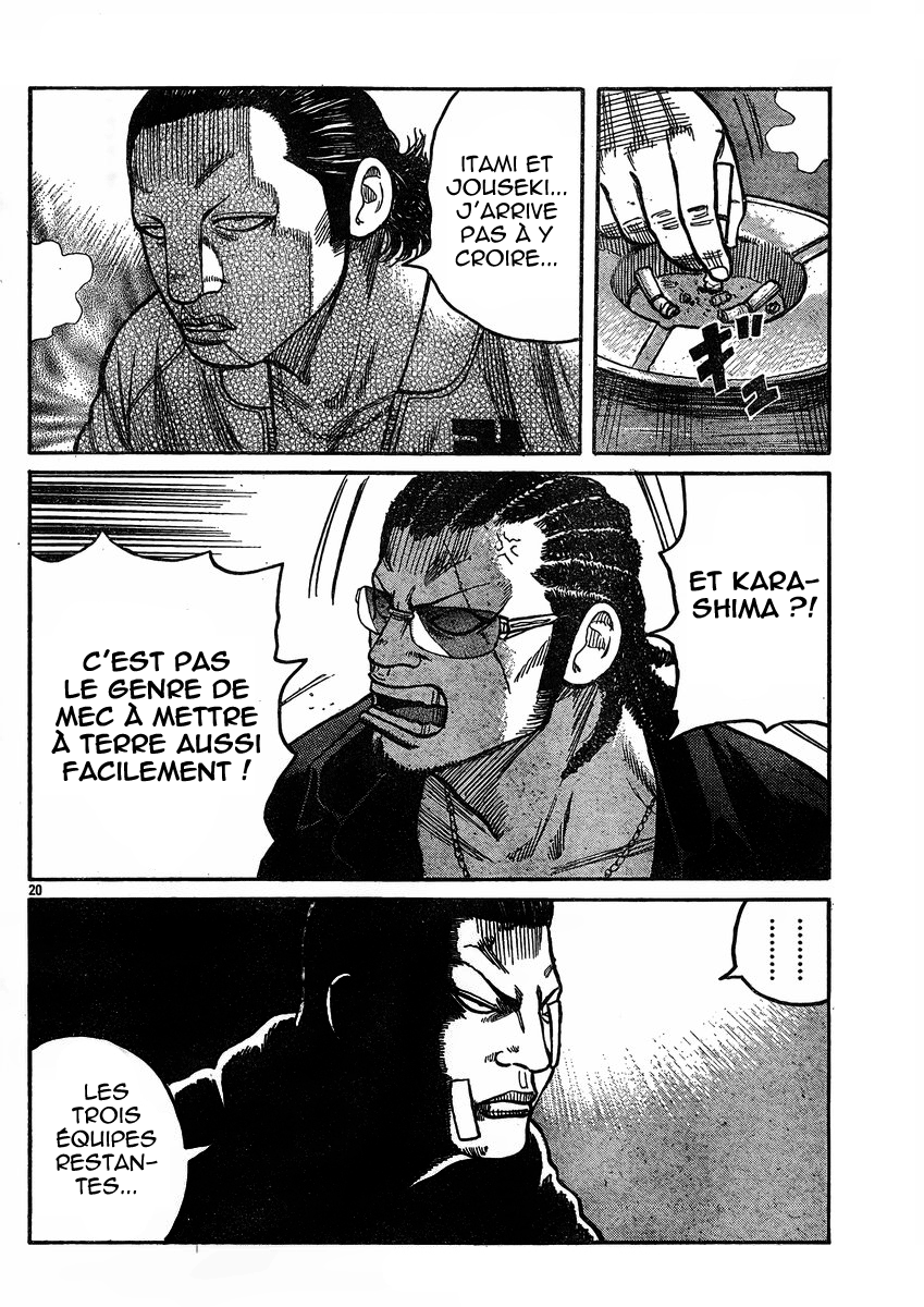 Read WORST FR Manga Online