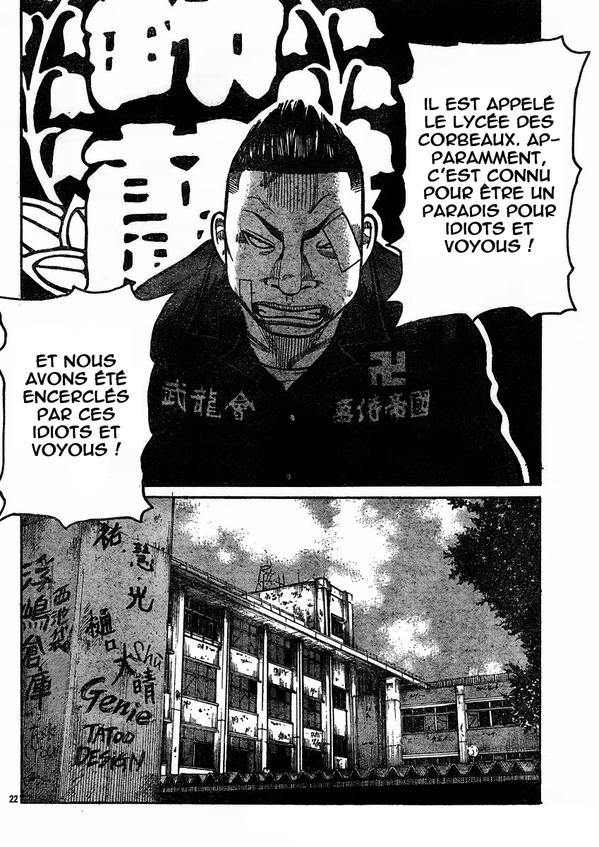 Read WORST FR Manga Online