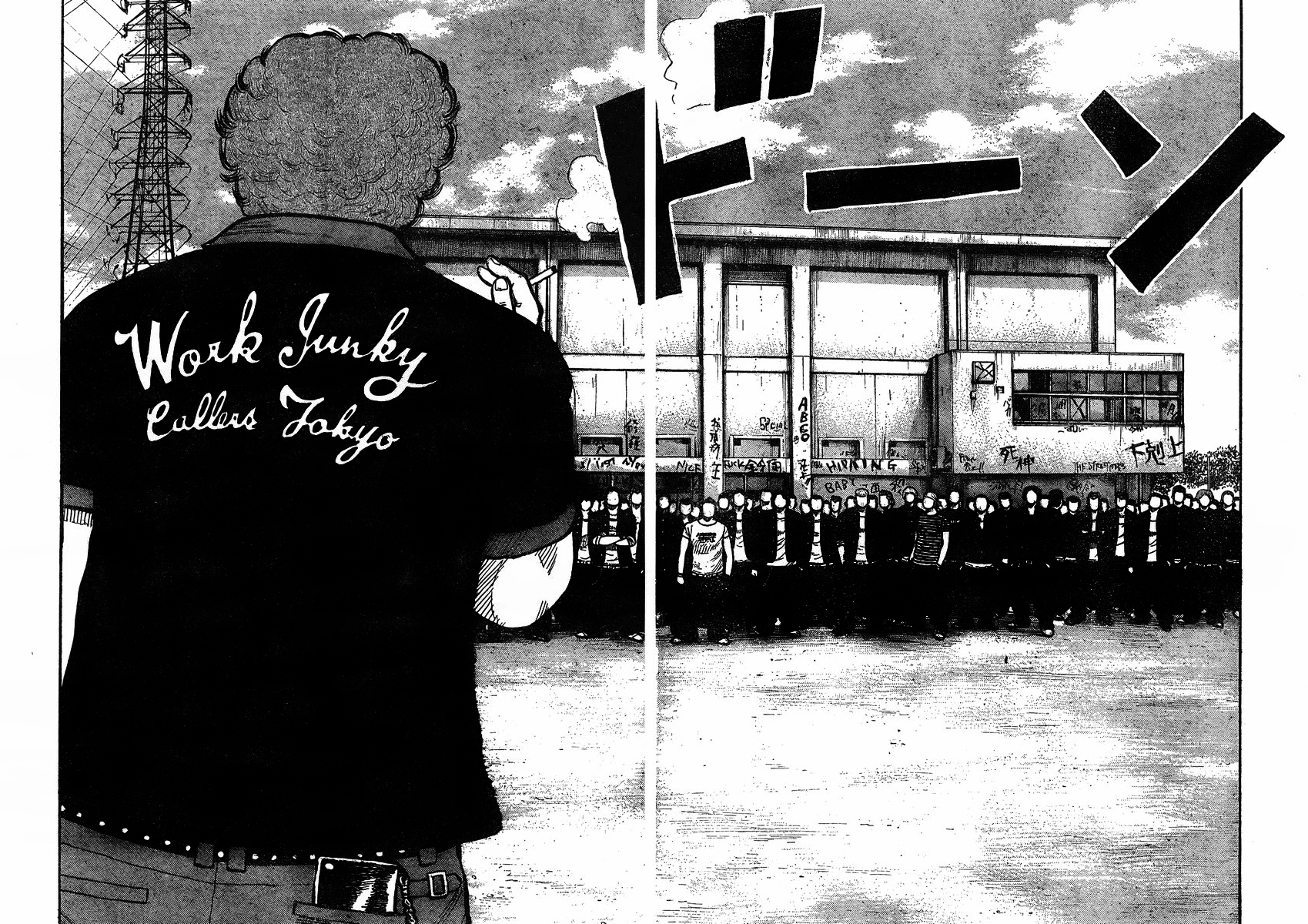 Read WORST FR Manga Online