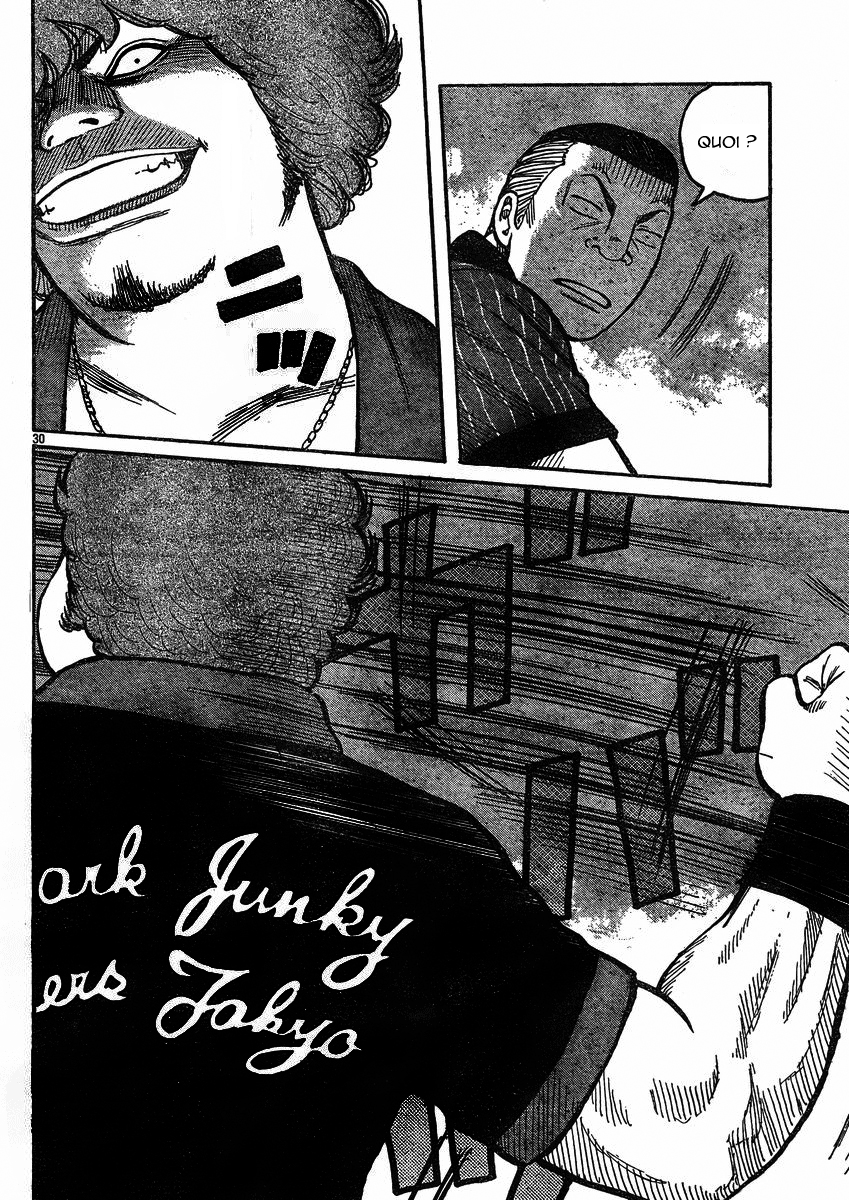 Read WORST FR Manga Online