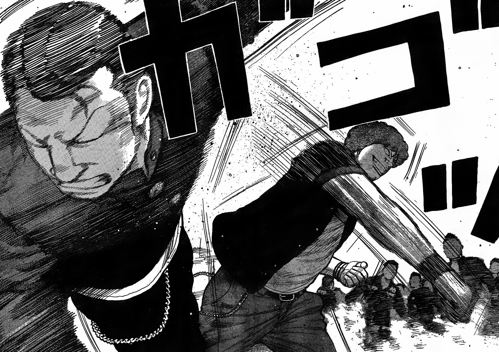 Read WORST FR Manga Online