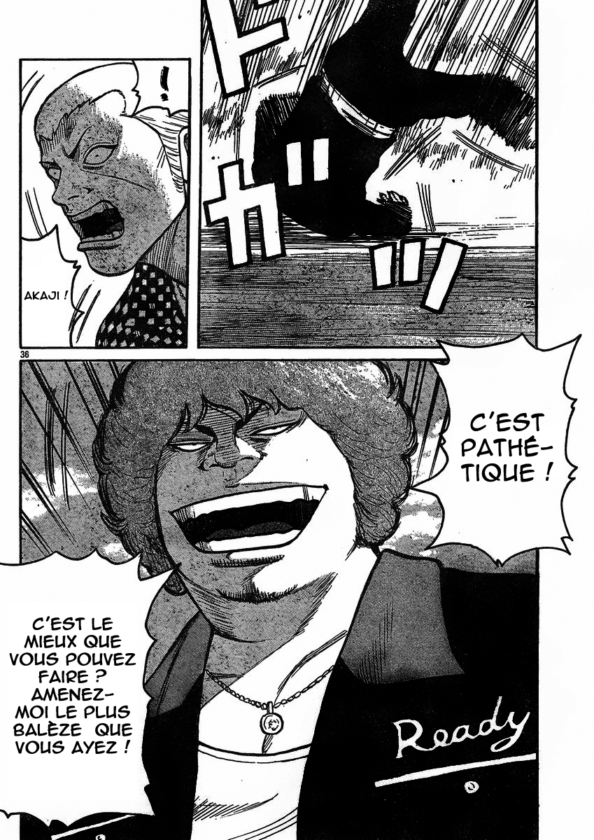 Read WORST FR Manga Online