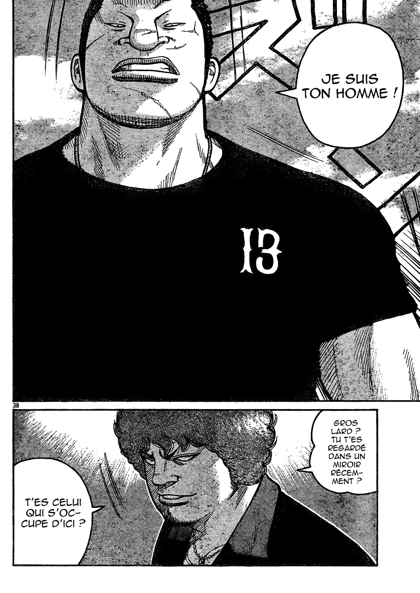 Read WORST FR Manga Online