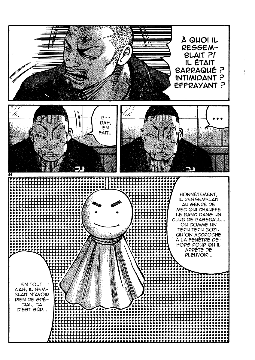 Read WORST FR Manga Online