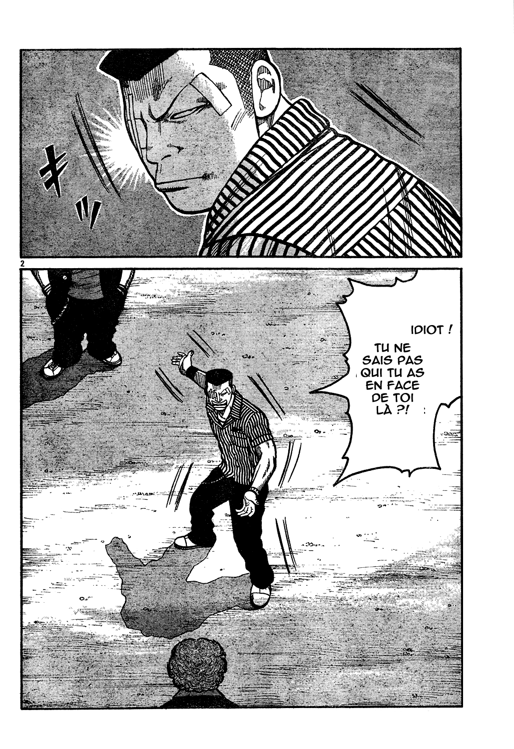 Read WORST FR Manga Online