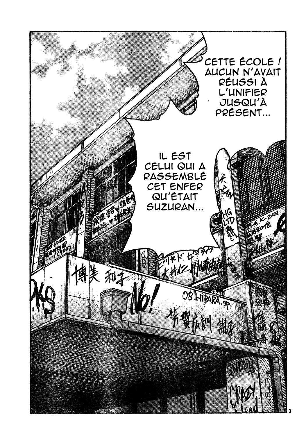 Read WORST FR Manga Online