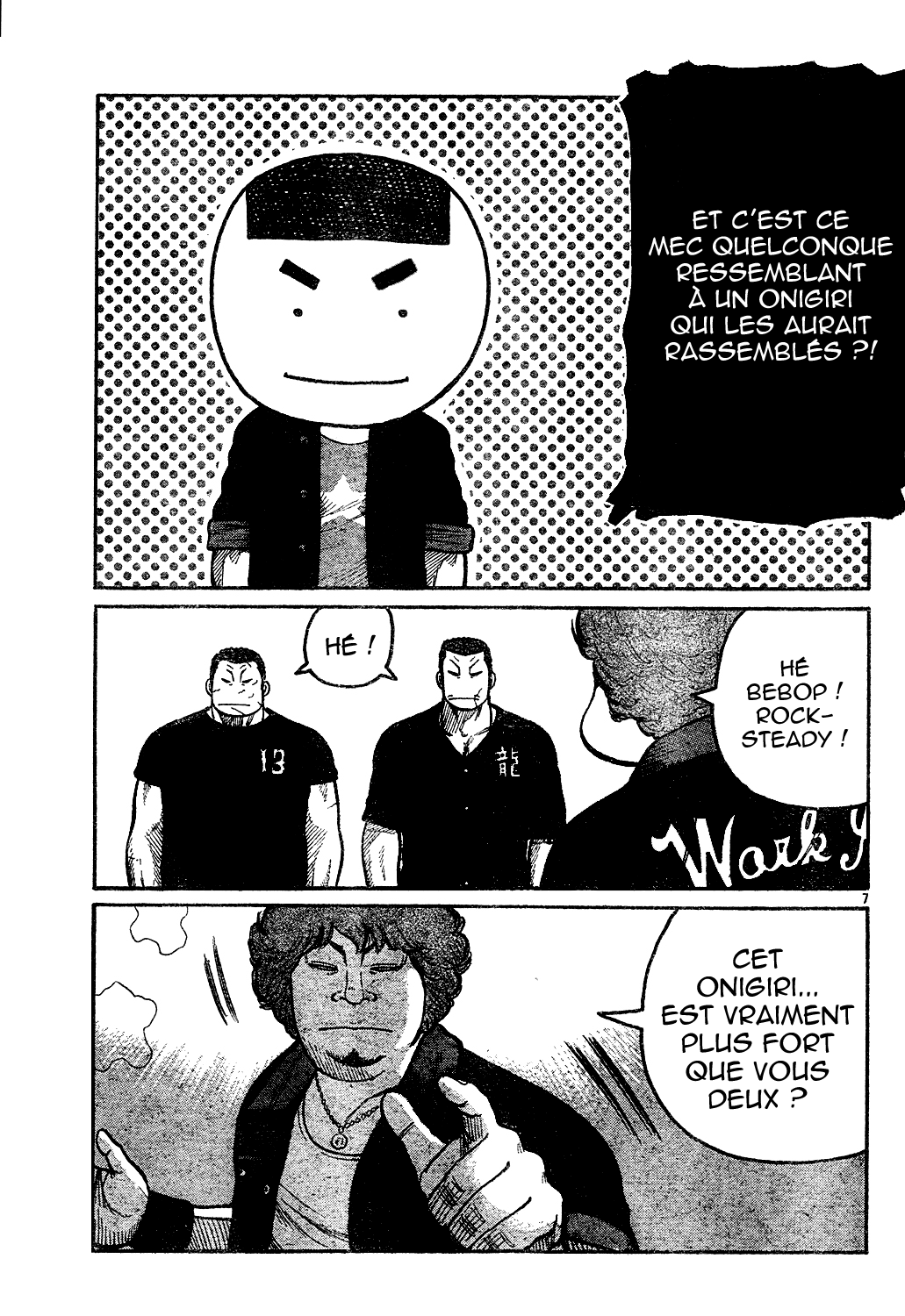 Read WORST FR Manga Online