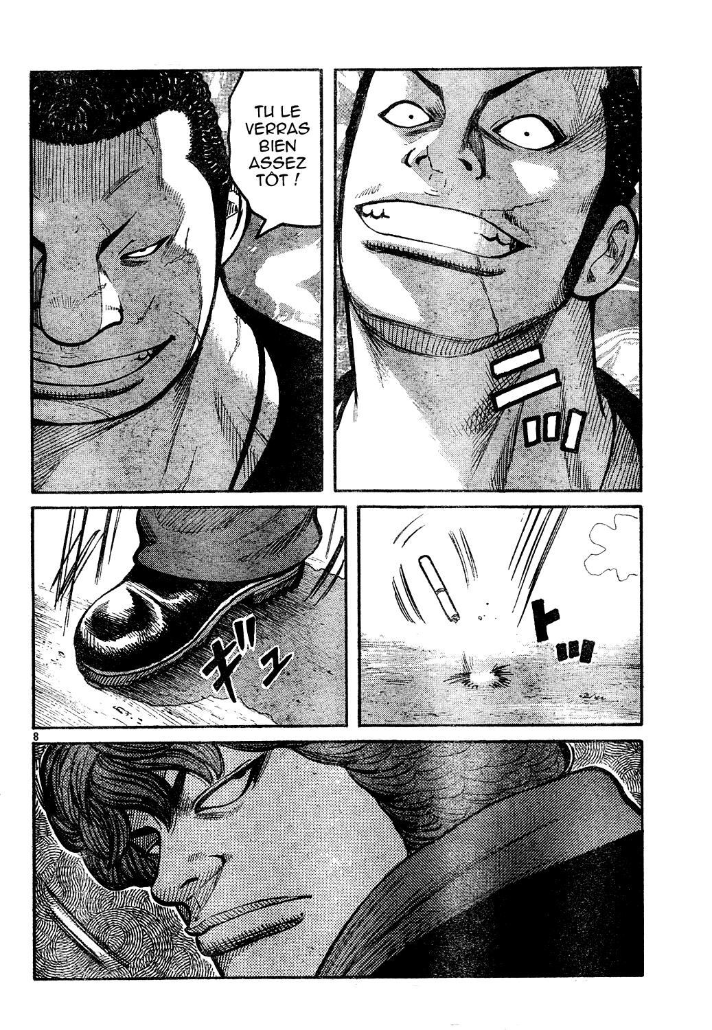 Read WORST FR Manga Online