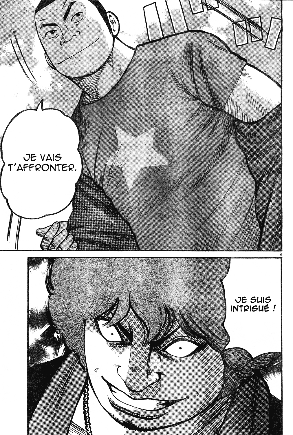 Read WORST FR Manga Online