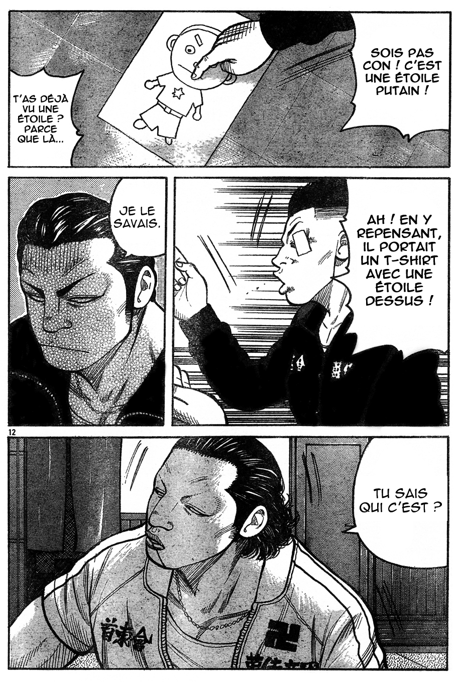 Read WORST FR Manga Online