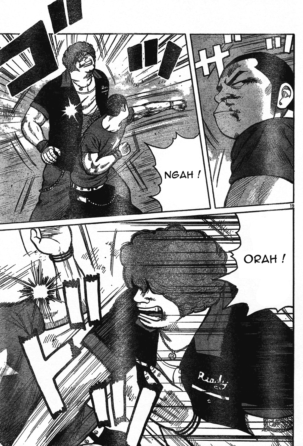 Read WORST FR Manga Online