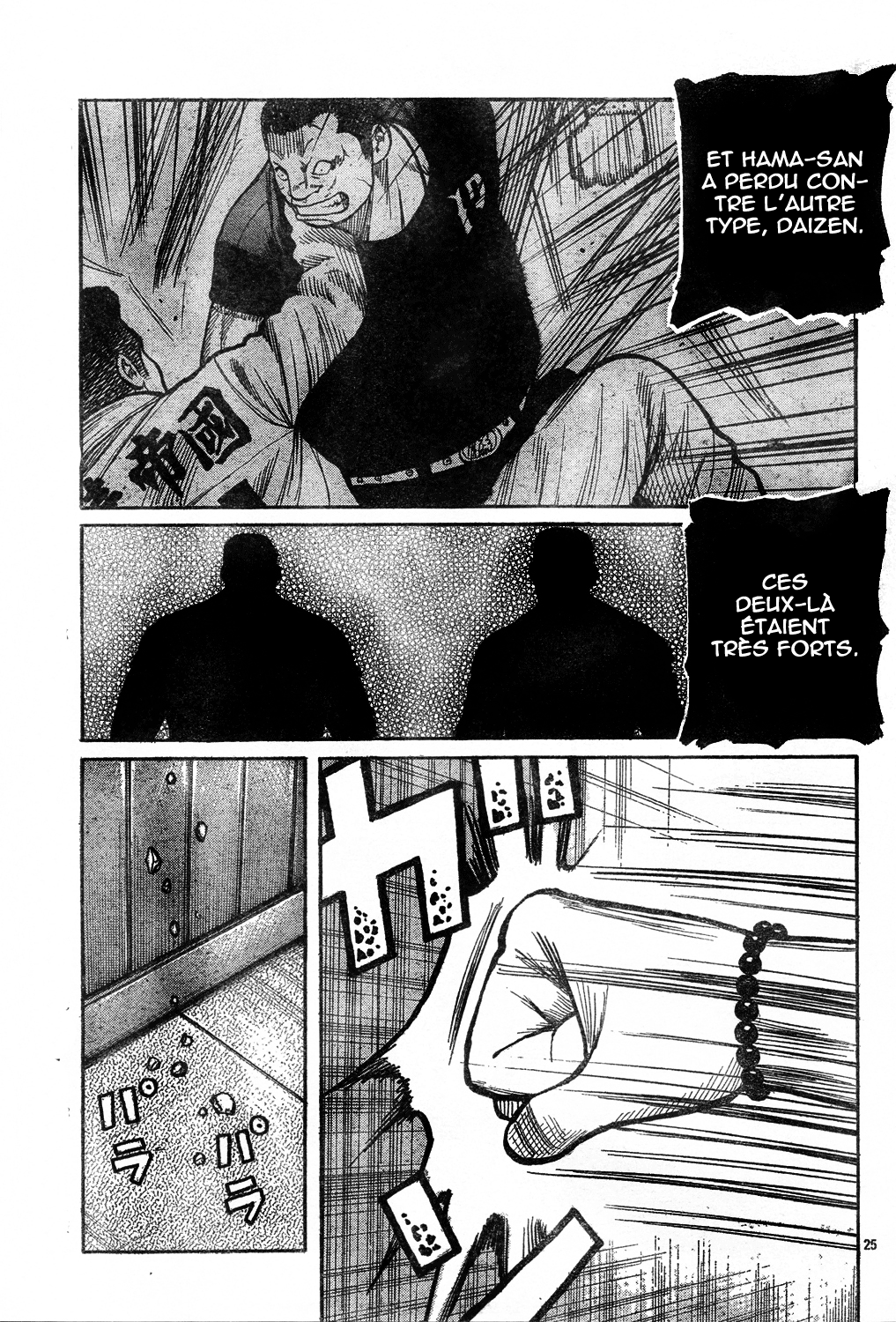 Read WORST FR Manga Online