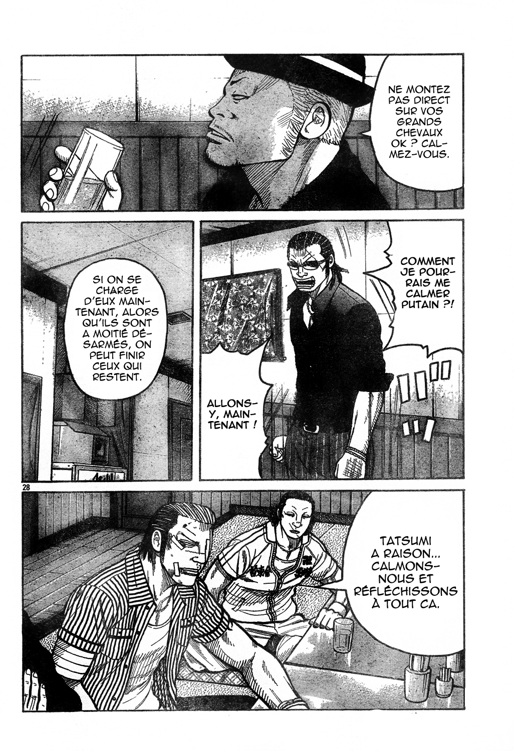 Read WORST FR Manga Online