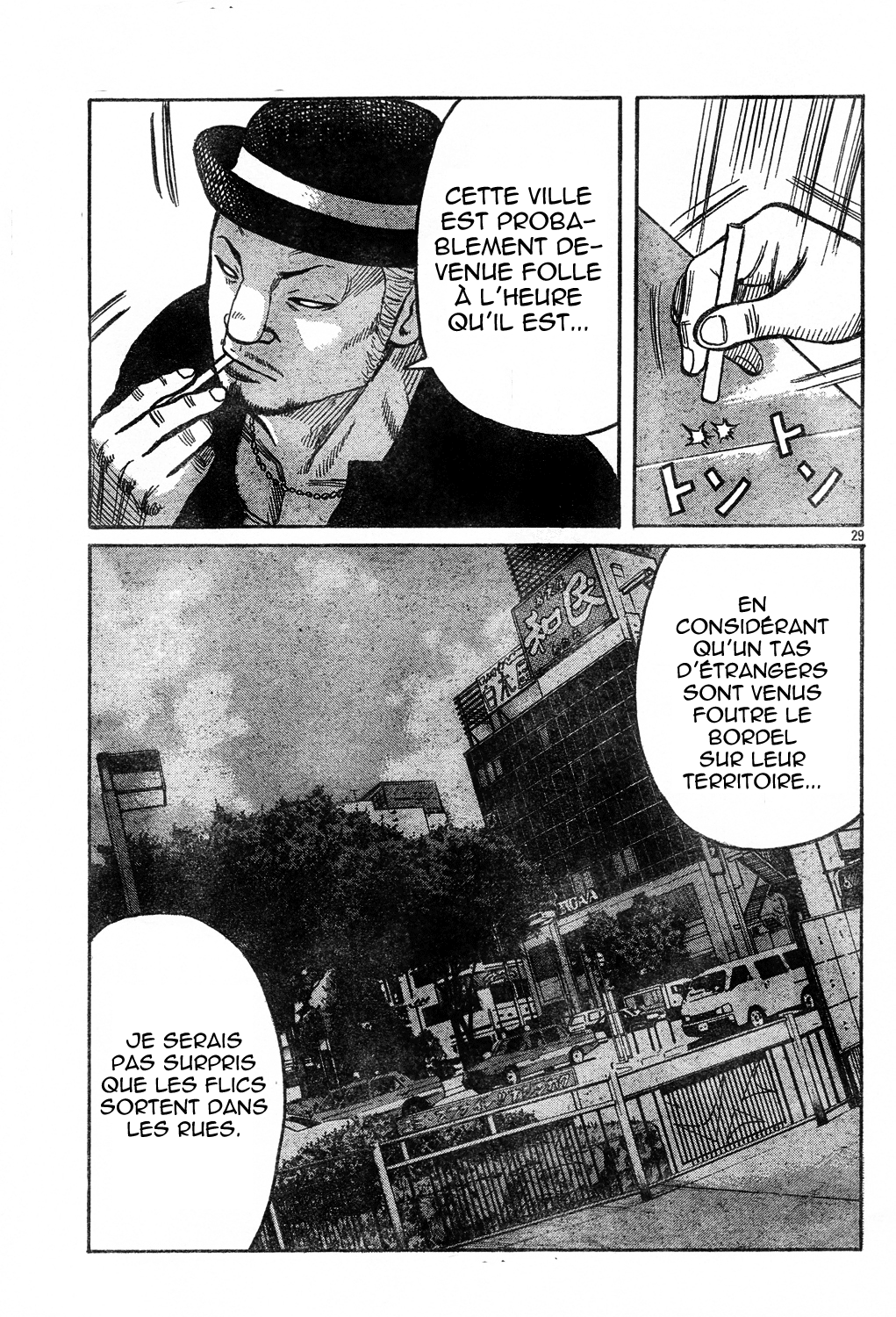 Read WORST FR Manga Online