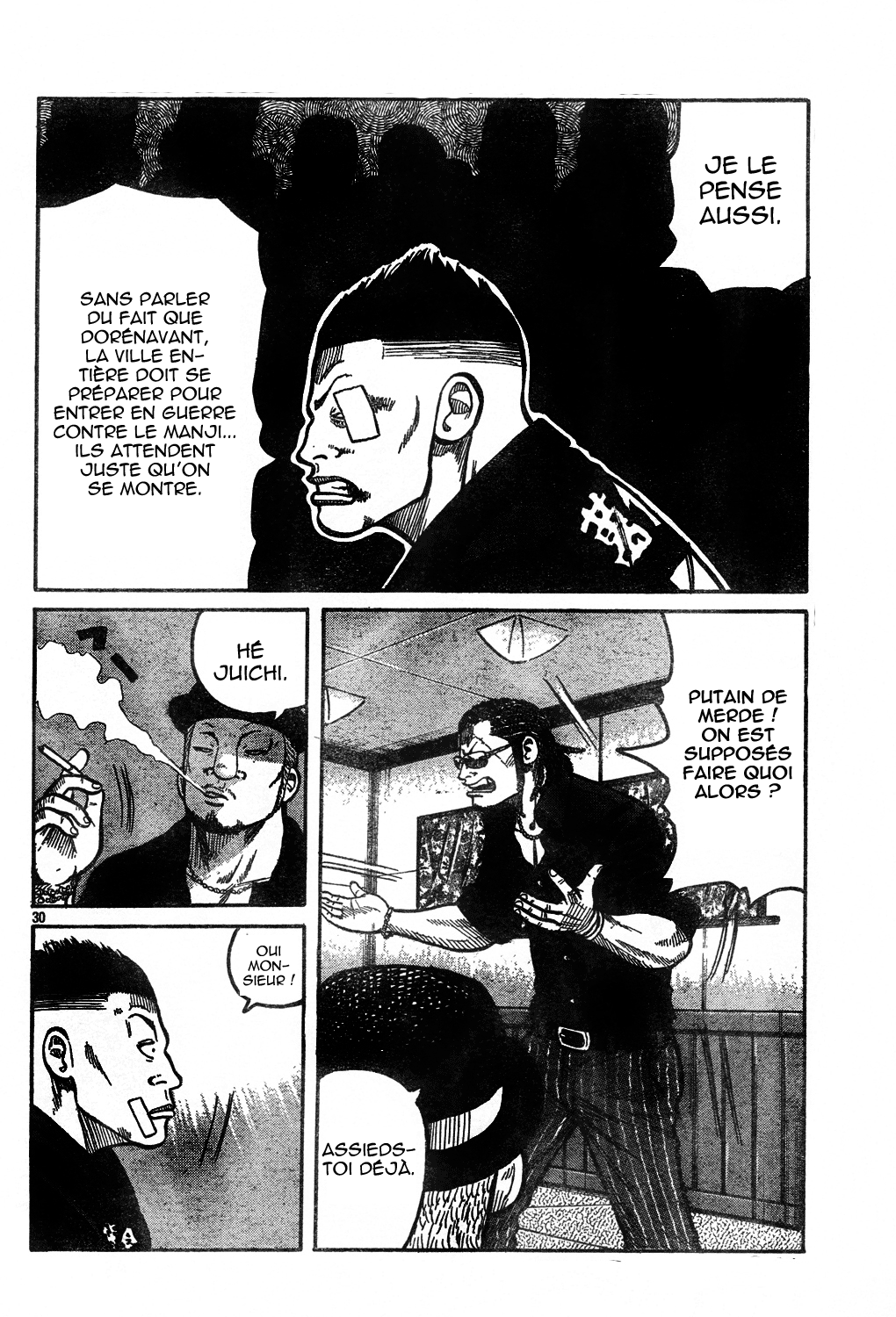 Read WORST FR Manga Online