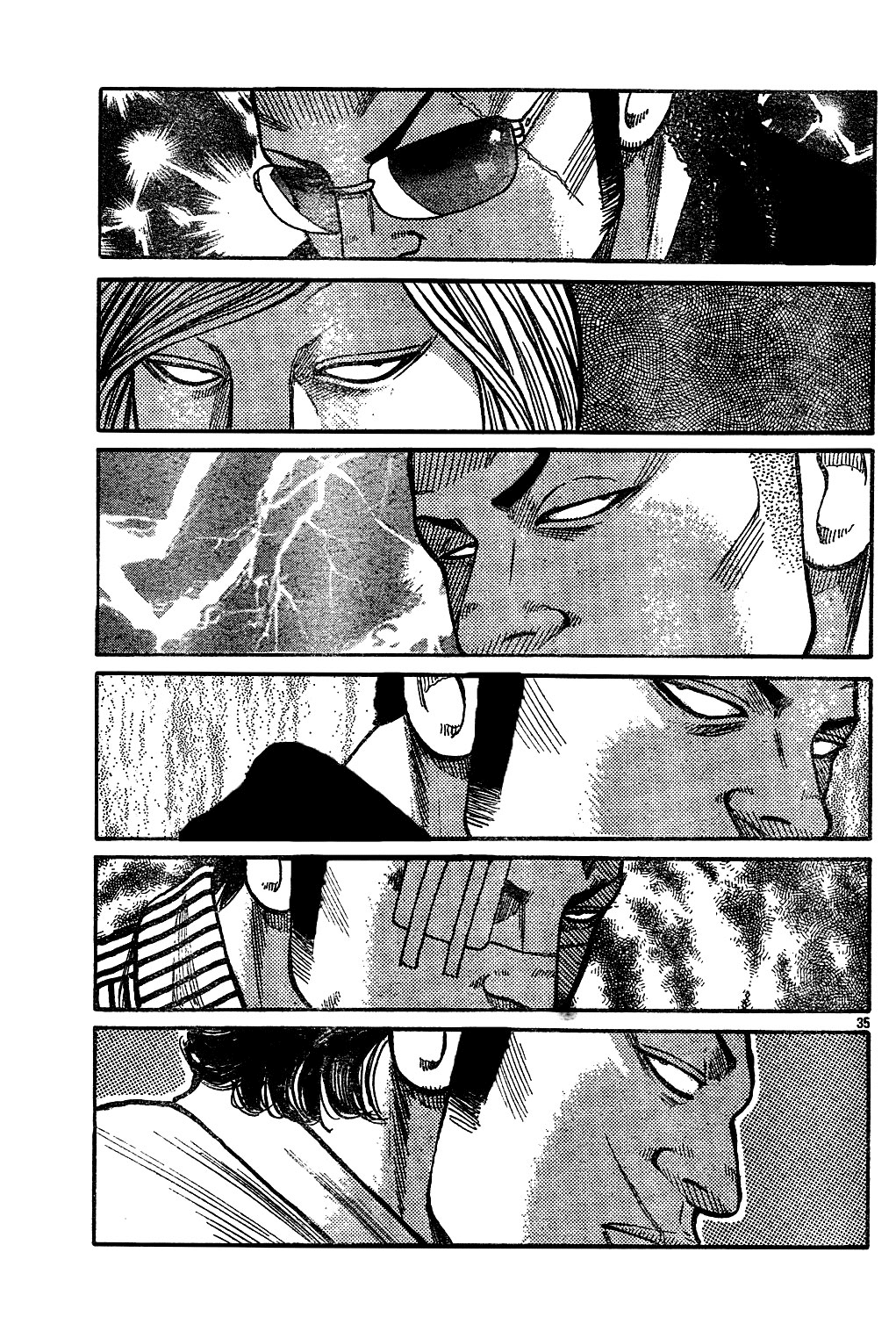 Read WORST FR Manga Online