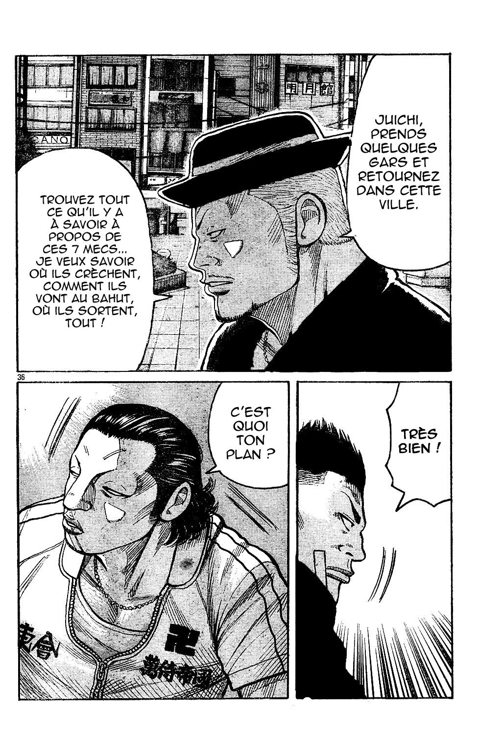 Read WORST FR Manga Online