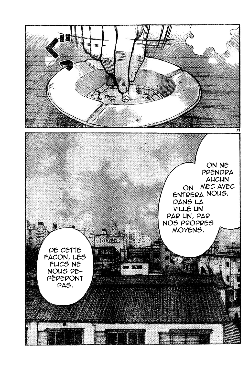 Read WORST FR Manga Online