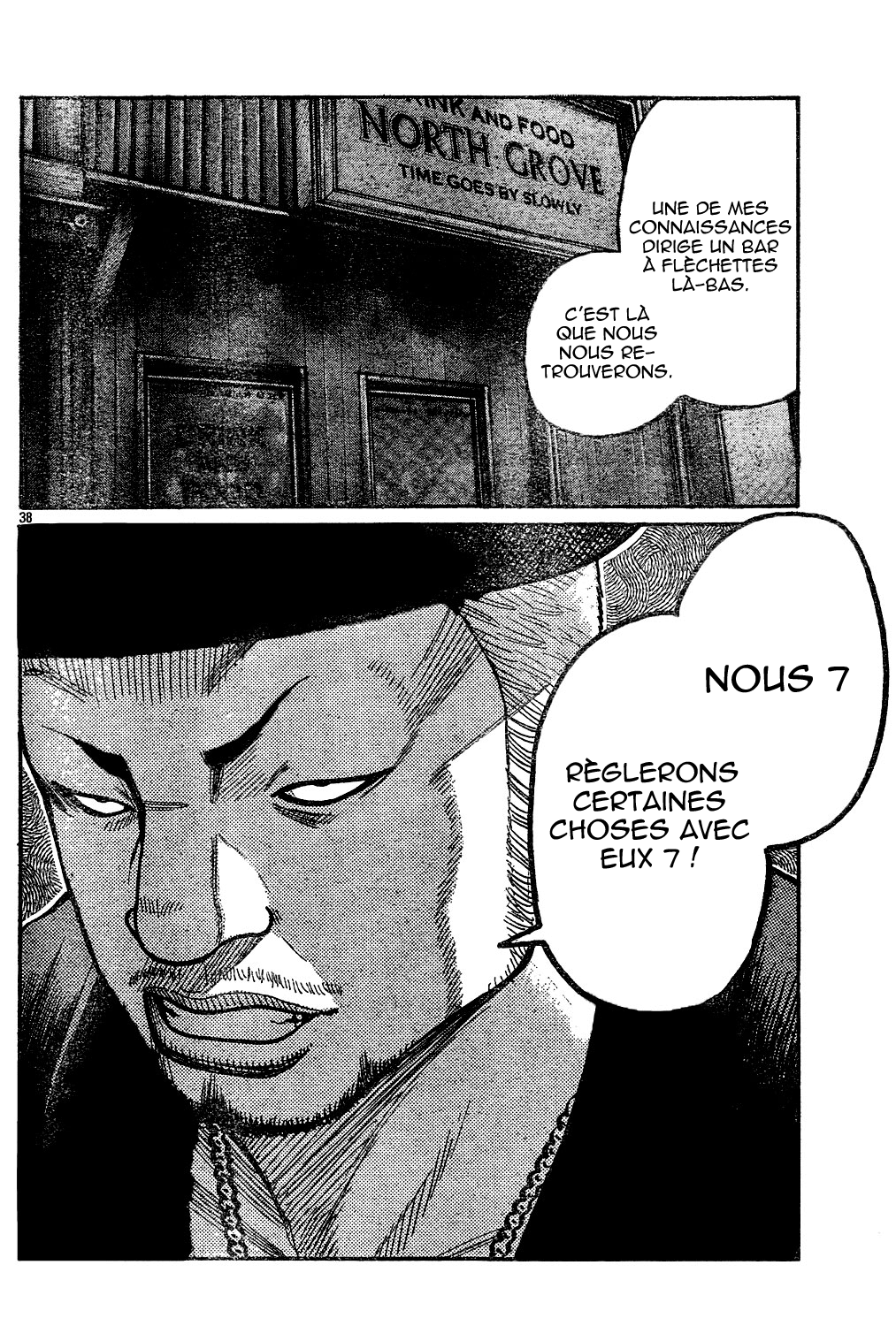 Read WORST FR Manga Online