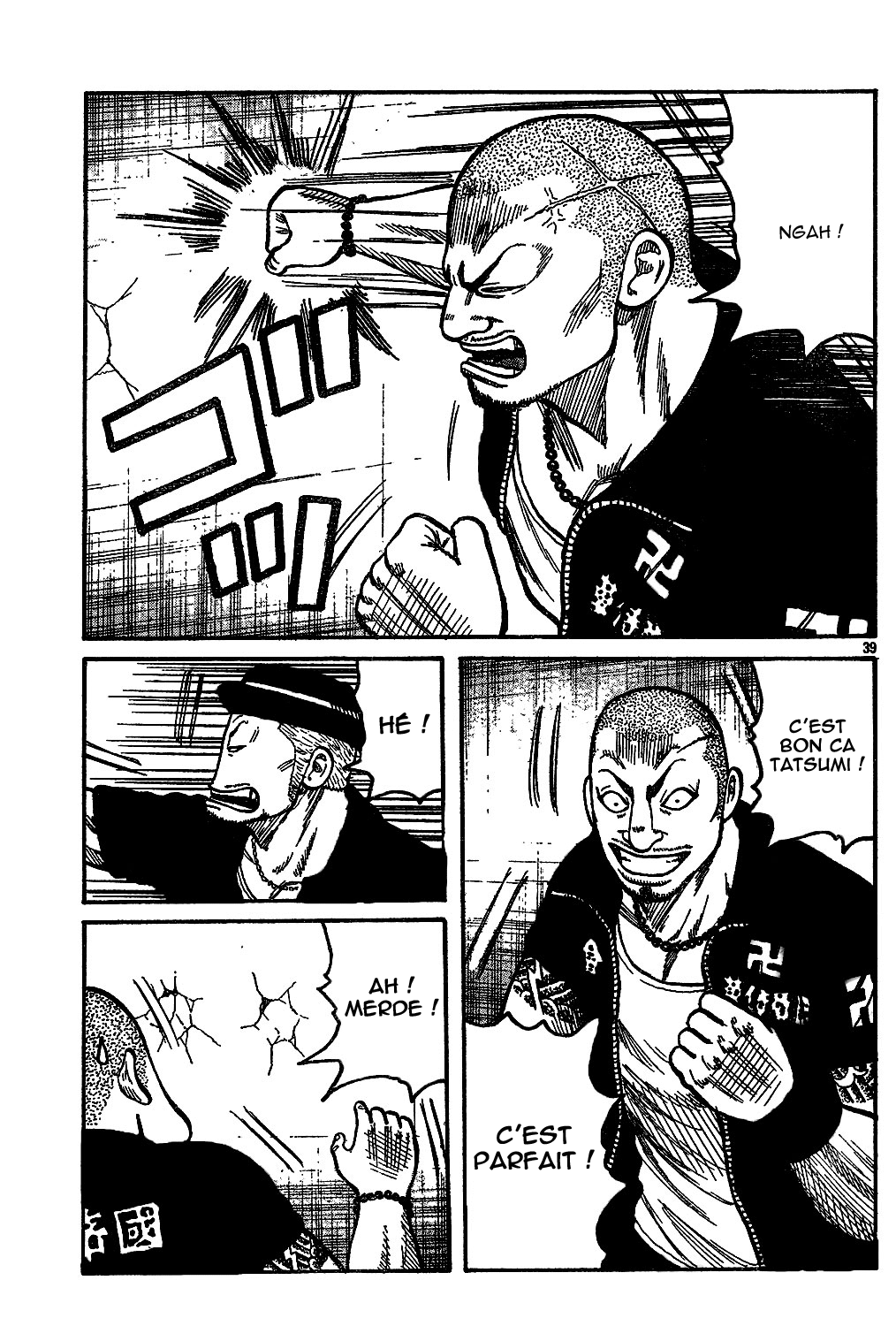 Read WORST FR Manga Online