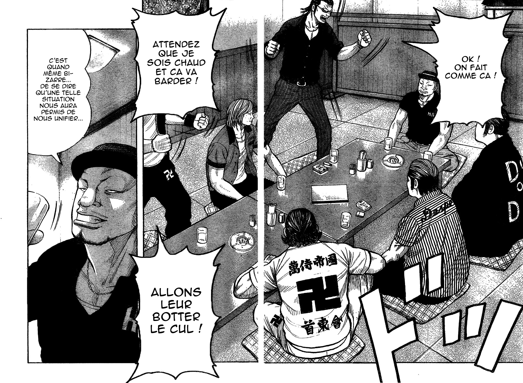 Read WORST FR Manga Online