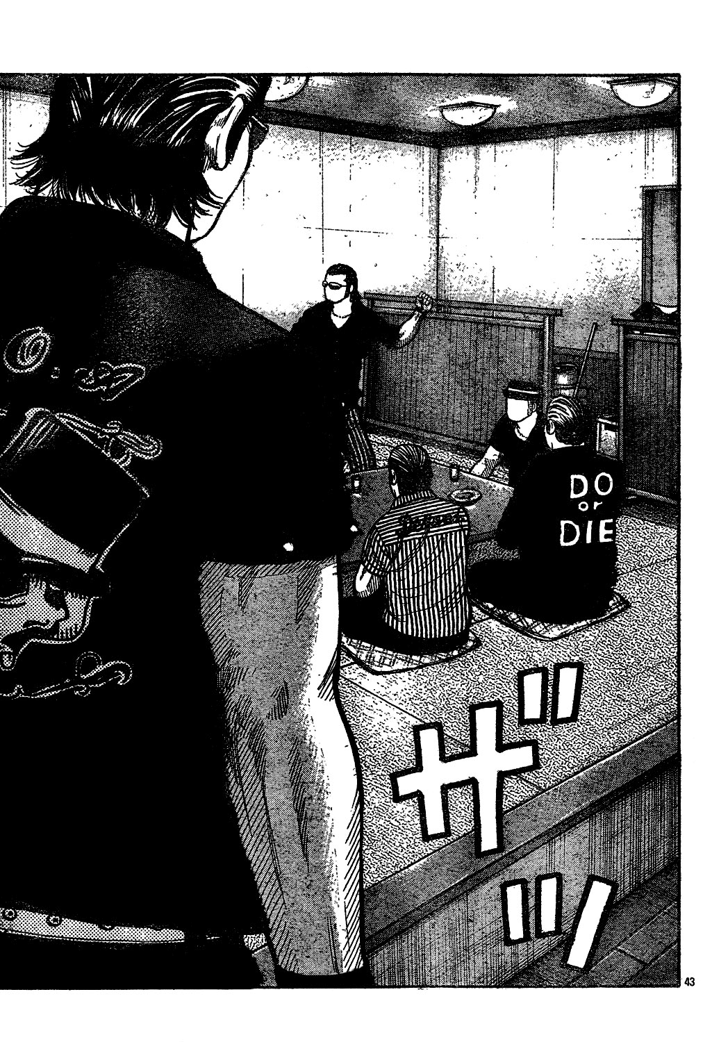 Read WORST FR Manga Online