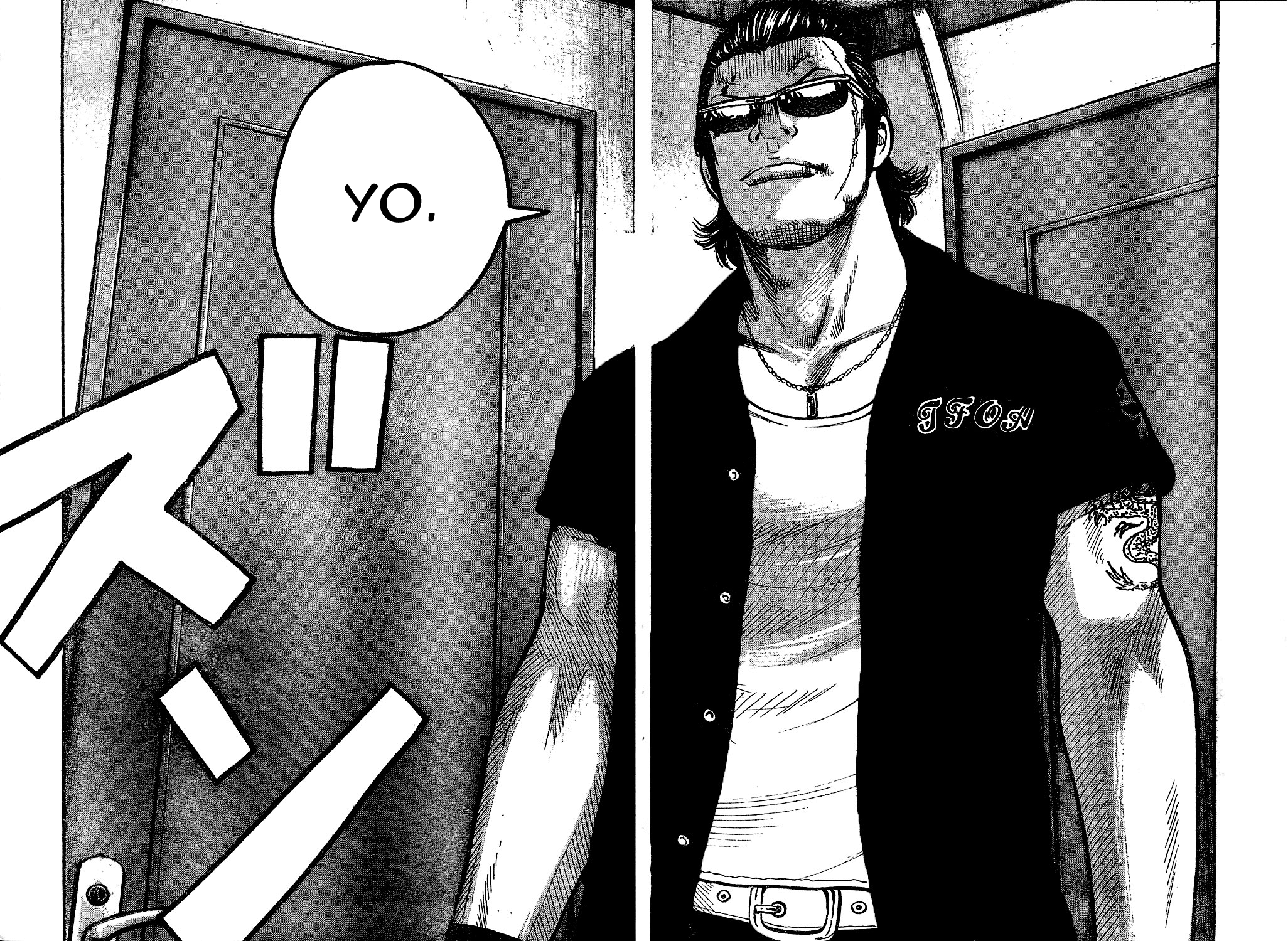 Read WORST FR Manga Online