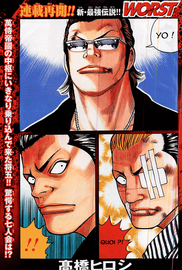 Read WORST FR Manga Online