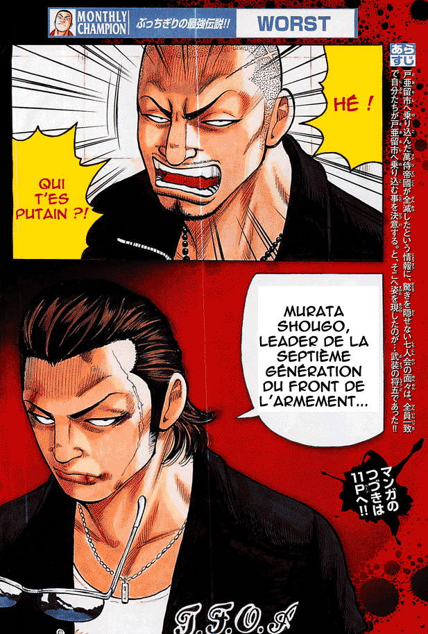 Read WORST FR Manga Online