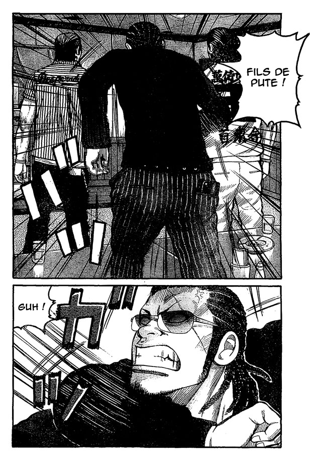 Read WORST FR Manga Online