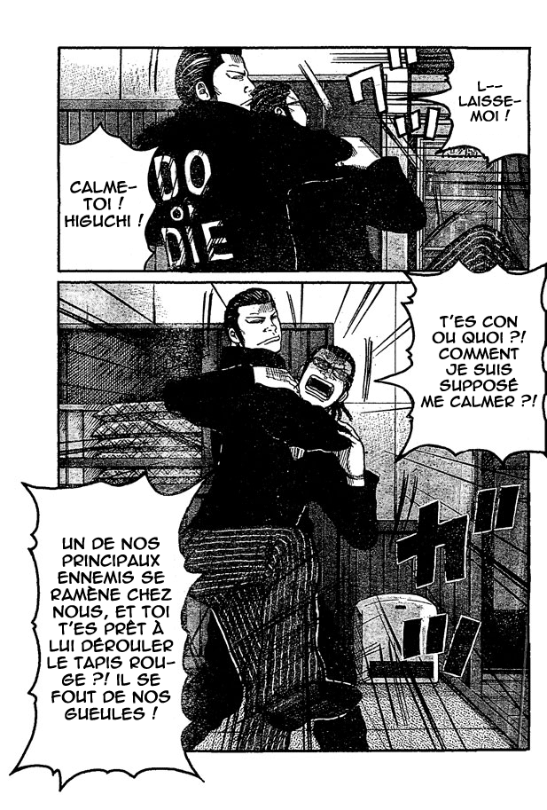 Read WORST FR Manga Online