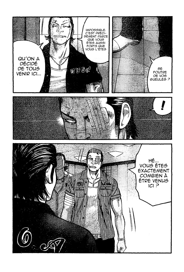 Read WORST FR Manga Online