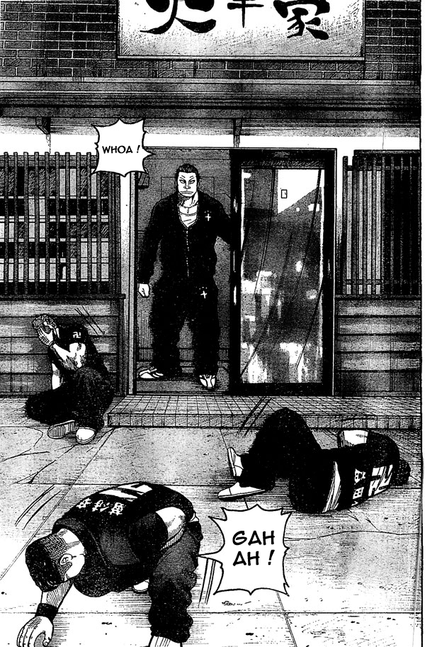 Read WORST FR Manga Online