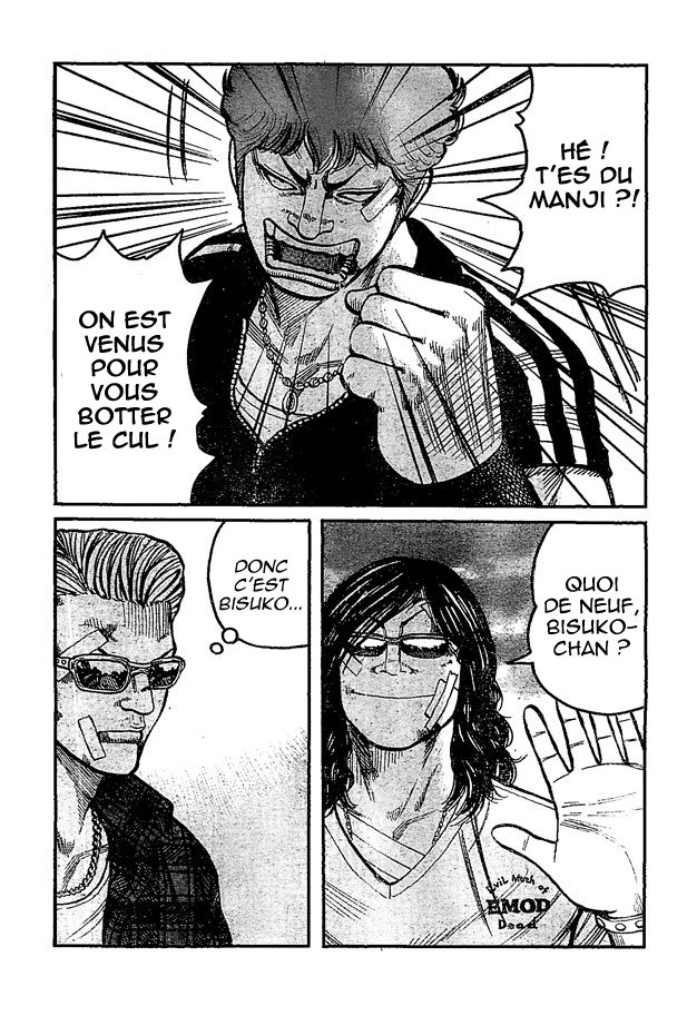 Read WORST FR Manga Online