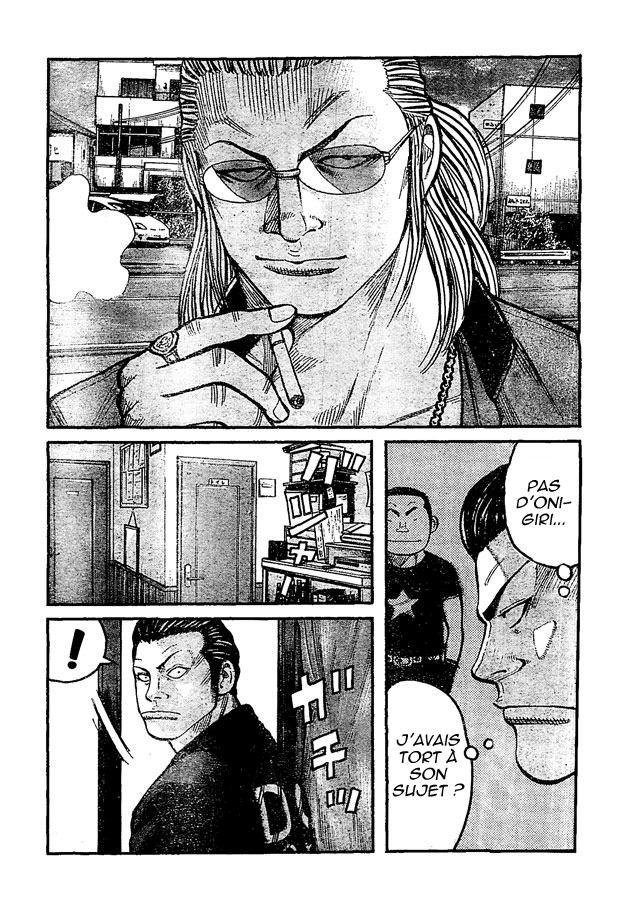 Read WORST FR Manga Online