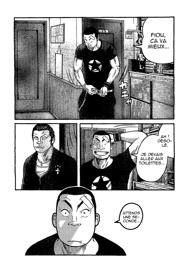 Read WORST FR Manga Online