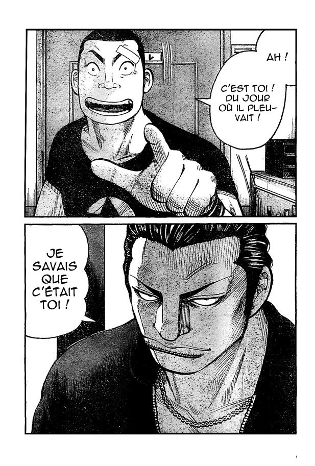 Read WORST FR Manga Online