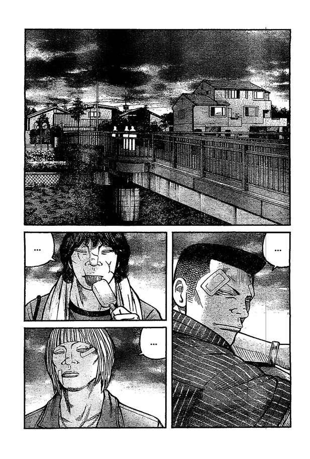 Read WORST FR Manga Online