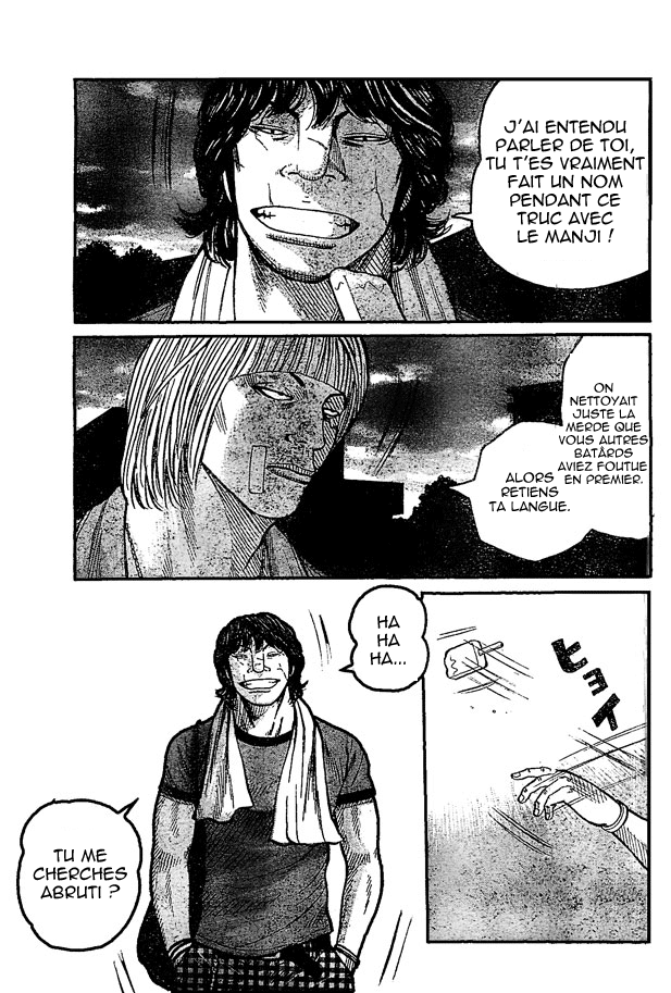 Read WORST FR Manga Online