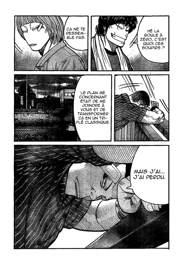 Read WORST FR Manga Online