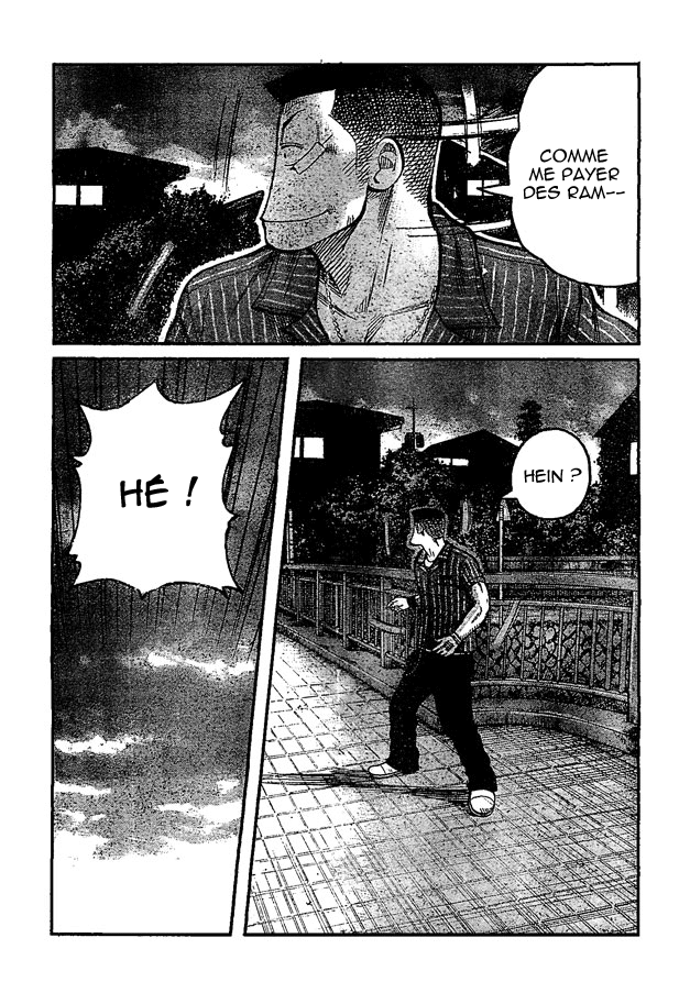 Read WORST FR Manga Online